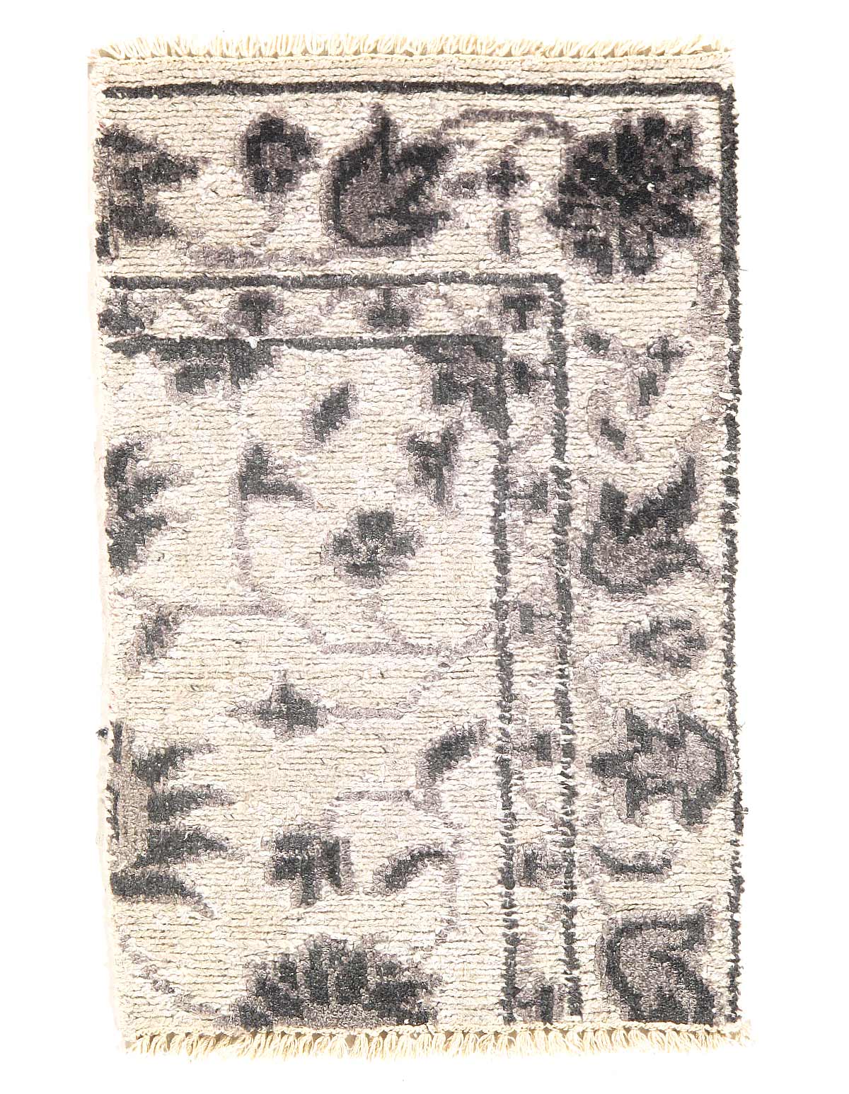 Handmade sample Rug 1'3"X 1'9"