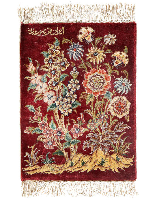 Fine Hand knotted Persian Pure silk Qum small rug 1'X 1'3"