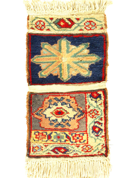 Vintage Persian Hand Knotted Shiraz 8"X 1'8"