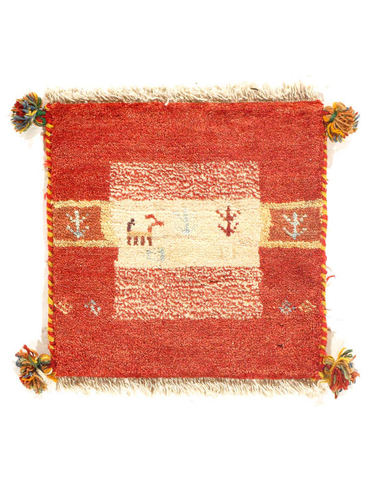 Fine Hand knotted Persian Gabbeh  1'4"x 1'4"
